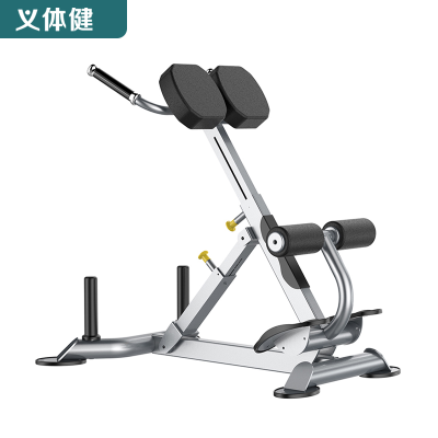 Huijunyi Physical Fitness-Commercial Fitness Equipment-B65 Series-HJ-B6523-B6527