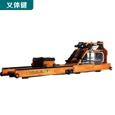 Huijunyi Physical Fitness-Commercial Fitness Equipment-Aerobic Series-HJ-B752 Luxury Folding Commercial Boating Device