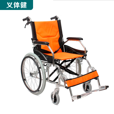 Huijunyi Physical Fitness-Leisure Massage Series-Aerobic Series-HJ-B087 Aluminum Alloy Wheelchair
