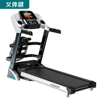 Huijunyi Physical Fitness-Commercial Fitness Equipment-Aerobic Series-HJ-B195 Electric Treadmill