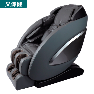 Huijunyi Physical Fitness-Leisure Massage Series-Aerobic Series-HJ-B3350 Exclusive Massage Chair