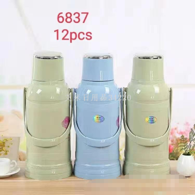 Dormitory Household Kettle Plastic Student Thermos Flask Vacuum Bottle Shell Large Capacity