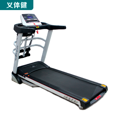 Huijunyi Physical Fitness-Commercial Fitness Equipment-Aerobic Series-HJ-B2020 Multifunctional Electric Treadmill