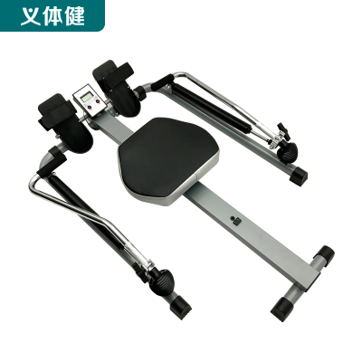 Huijunyi Physical Fitness-Commercial Fitness Equipment-Aerobic Series-Hj-b076 Rowing Machine