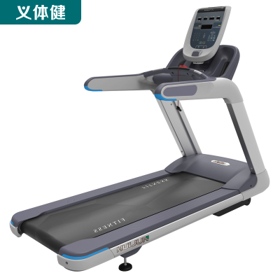 Huijunyi Physical Fitness-Commercial Fitness Equipment-Aerobic Series-HJ-B2105 Luxury Commercial Treadmill