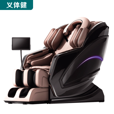 Huijunyi Physical Fitness-Leisure Massage Series-Aerobic Series-HJ-B8086 Exclusive Massage Chair