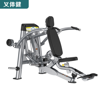 Huijunyi Physical Fitness-Commercial Fitness Equipment-B70 Series-HJ-B7009-B7012
