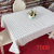 Factory Direct Sales Waterproof and Oil-Proof Plaid Tablecloth Thickened and Anti-Scald Cotton Coffee Table Tablecloth