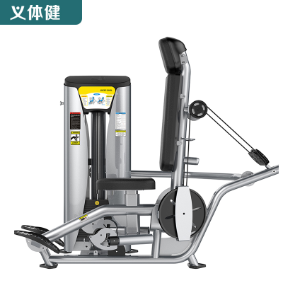 Huijunyi Physical Fitness-Commercial Fitness Equipment-HJ-B6510-B6513