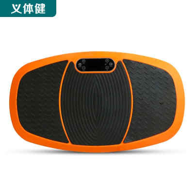 Huijunyi Physical Fitness-Leisure Massage Series-Aerobic Series-HJ-B187 LCD Bluetooth Power Plate