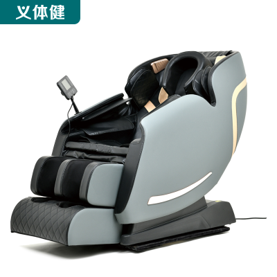 Huijunyi Physical Fitness-Leisure Massage Series-Aerobic Series-HJ-B8120 Home Massage Chair