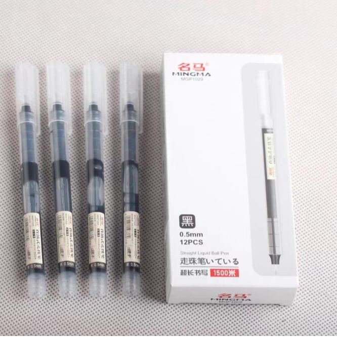 直液式走珠笔速干中性笔大容量学生刷题笔创意文具办公签字笔批发