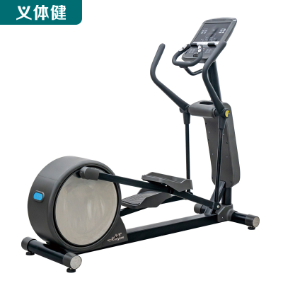 Huijunyi Physical Fitness-Commercial Fitness Equipment-Aerobic Series-HJ-B287 Commercial Elliptical Machine