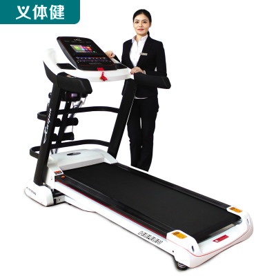 Huijunyi Physical Fitness-Commercial Fitness Equipment-Aerobic Series-HJ-B2108 Multifunctional Electric Treadmill