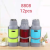 Dormitory Household Kettle Plastic Student Thermos Flask Vacuum Bottle Shell Large Capacity Liner 3L Or More