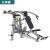 Huijunyi Physical Fitness-Commercial Fitness Equipment-B70 Series-HJ-B7005-B7008