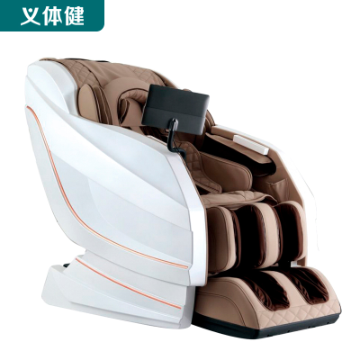 Huijunyi Physical Fitness-Leisure Massage Series-Aerobic Series-HJ-B8188 Dreamers High-End Massage Chair