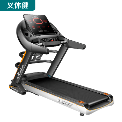 Huijunyi Physical Fitness-Commercial Fitness Equipment-Aerobic Series-HJ-B2025 Multifunctional Electric Treadmill