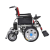 Huijunyi Physical Fitness-Leisure Massage Series-Aerobic Series-HJ-B596 Electric Wheelchair