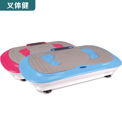 Huijunyi Physical Fitness-Leisure Massage Series-Aerobic Series-HJ-B179 Mini