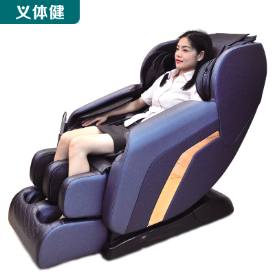 Huijunyi Physical Fitness-Leisure Massage Series-Aerobic Series-HJ-B3510 Luxury Home Massage Chair