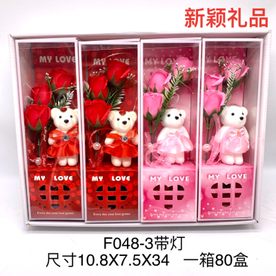 Valentine's Day Mother's Day Diamond Bear Three Roses Bouquet LED Light Gift Box Holiday Gift