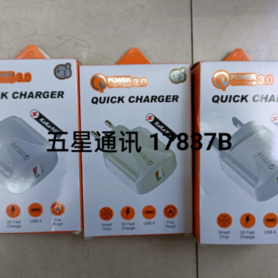 Round Core Single USB Charging Head American Standard/British Standard/European Standard