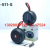 New African Hot Sale Solar Panel Wireless Bluetooth Speaker FP-511S