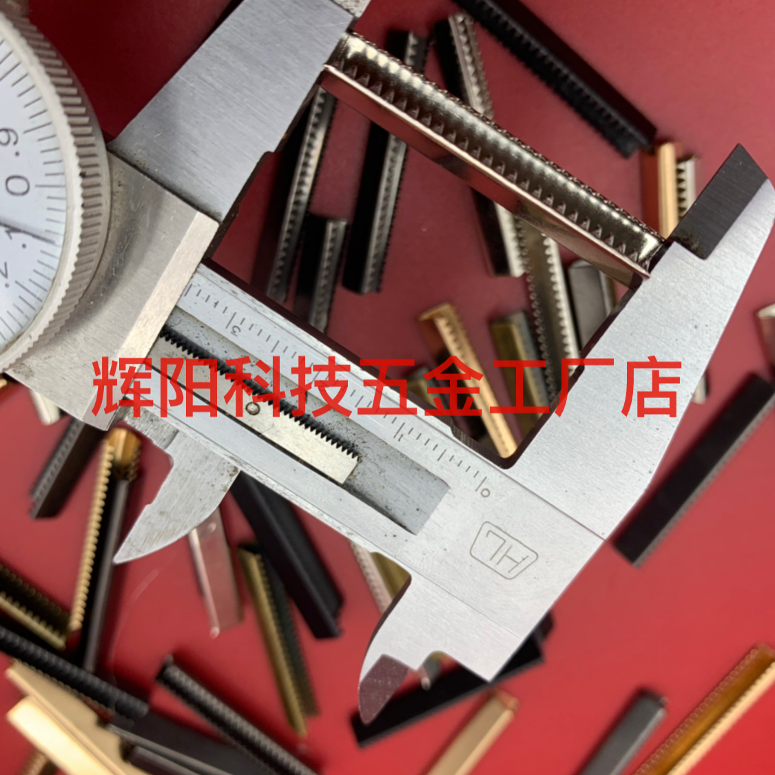 服装辅料织带尾夹裤带尾夹自动尾夹子弹头无缝直通U型侧牙绳扣