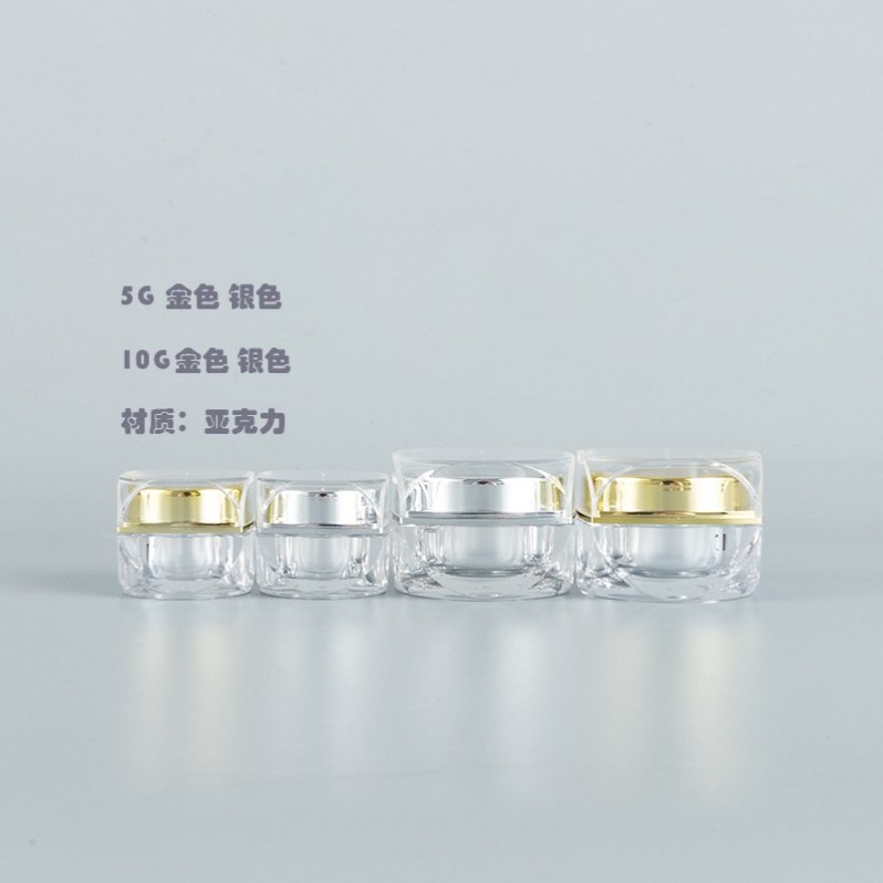 5g10g八角亚克力膏霜瓶面霜眼霜BB霜试用装分装瓶