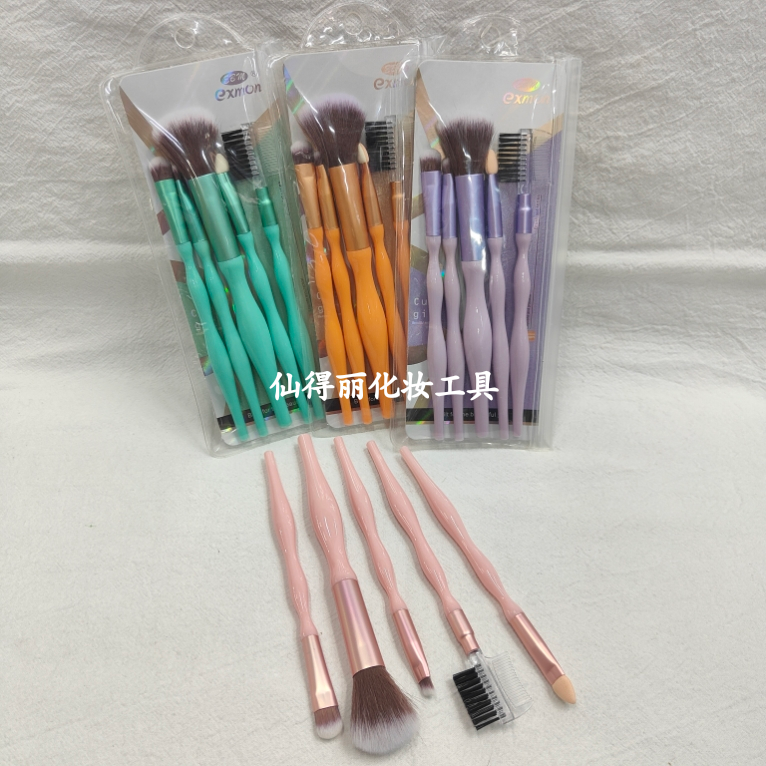 26414仙得丽化妆工具化妆刷依仕梦BC:338#5支套刷腮红刷眼影刷
