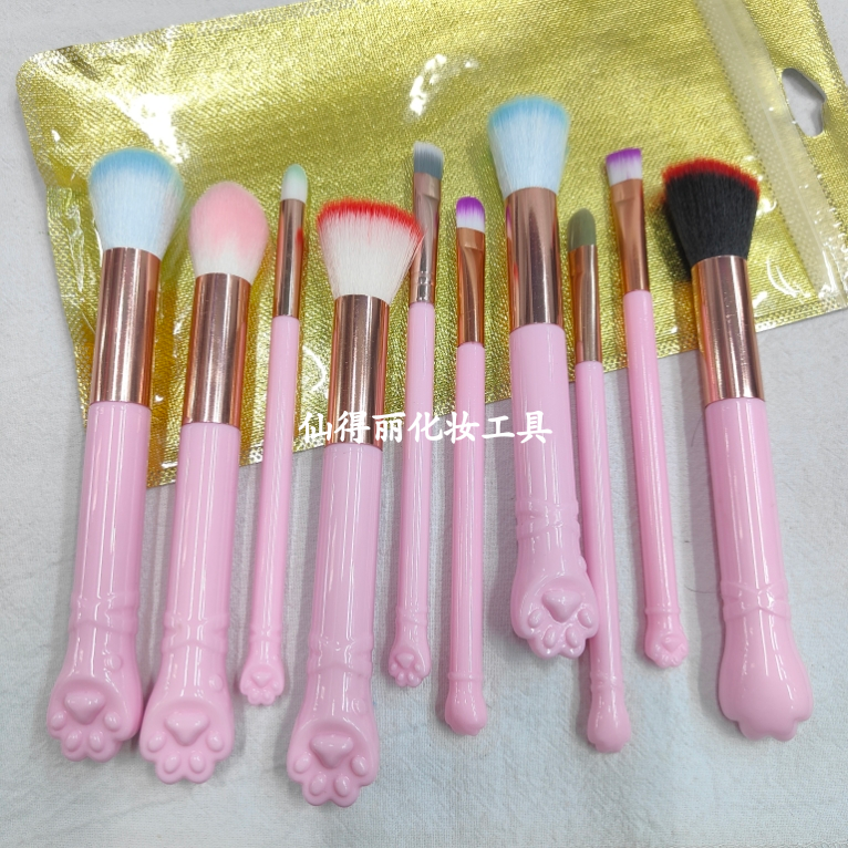 26414仙得丽化妆工具化妆刷套装10支猫爪套刷5大5小平头刷斜刷