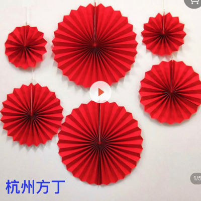 Spring Festival Red Floral Paper Fan Flower Wedding Festival Decoration Red Paper Fan New Year Blessing Poke Folding Paper Fan Blessing Fan Wholesale