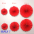 Spring Festival Red Floral Paper Fan Flower Wedding Festival Decoration Red Paper Fan New Year Blessing Poke Folding Paper Fan Blessing Fan Wholesale