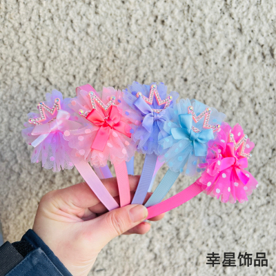 Forever Love Qiai Headband Children's Headband Little Girl Princess Cute Fabric Hairband Toothed Non-Slip Hair Accessories