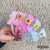 Forever Love Qiai Headband Children's Headband Little Girl Princess Cute Fabric Hairband Toothed Non-Slip Hair Accessories