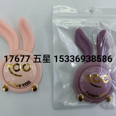 Yo Rabbit Mobile Phone Holder Silicone Rabbit Ears