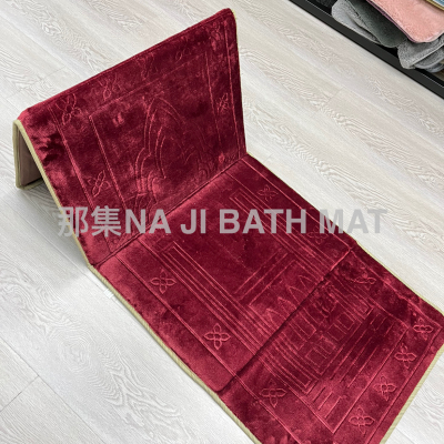 Portable Folding Multicolor Flannel Embossed Worship Blanket Prayer Mat Prayer Mat