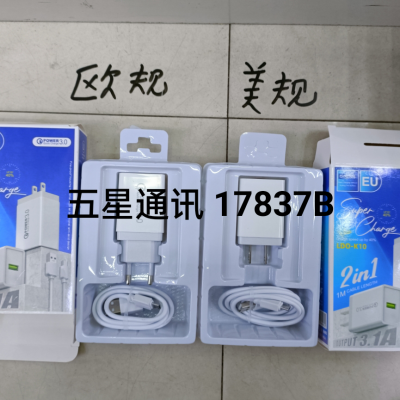 Series Charging Plug Wiring K80/K70/K60/K50/K40/K30/K20/K10 Charger Data Cable