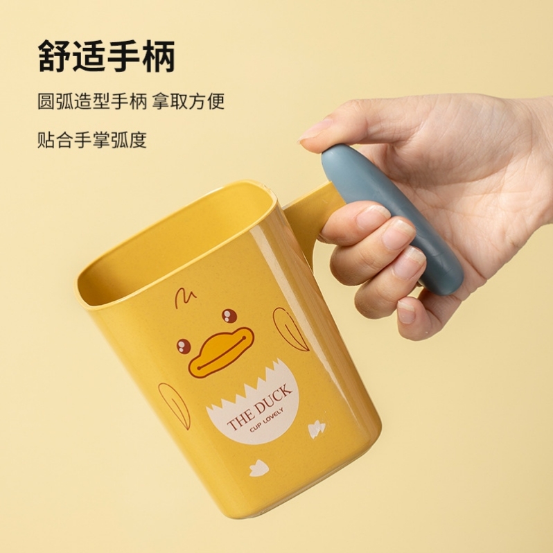 J76-5110漱口杯牙杯塑料刷牙洗漱牙刷杯子牙缸口杯牙桶日用百货