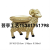 2023 New Resin Crafts Aromatherapy Furnace Sheep Festival Series