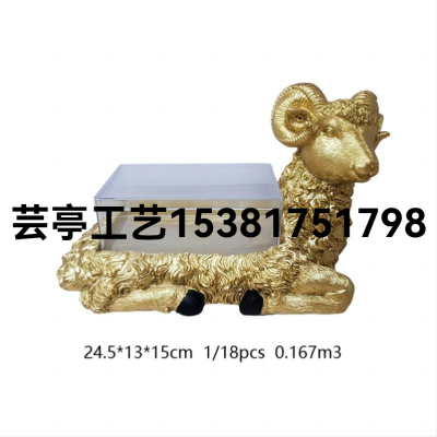 2023 New Resin Crafts Aromatherapy Furnace Sheep Festival Series
