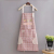 Korean-Style Fashion Waterproof Adjustable Apron Overalls Baking Oil-Proof Anti-Fouling Apron