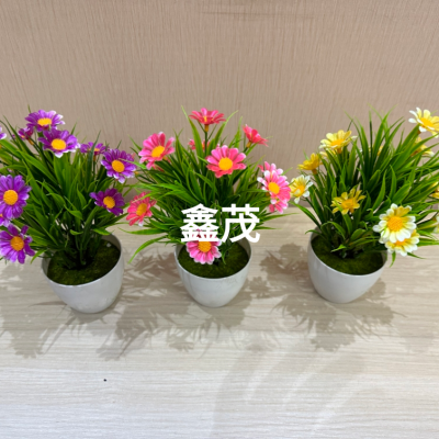 Artificial Flower Simulation Plant Pot Straw Ball Bonsai Small Tree Home Decorative Flower Ornament Creative Microphyte