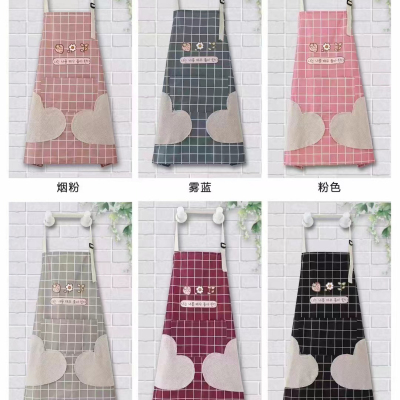 Korean-Style Fashion Waterproof Adjustable Apron Overalls Baking Oil-Proof Anti-Fouling Apron