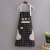 Korean-Style Fashion Waterproof Adjustable Apron Overalls Baking Oil-Proof Anti-Fouling Apron