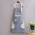 Korean-Style Fashion Waterproof Adjustable Apron Overalls Baking Oil-Proof Anti-Fouling Apron