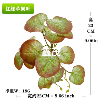 a Variety of Artificial Green Plants 9 Forks Monstera Deliciosa Green Radish Leaf Red Folium Nelumbinis Fake Flower Pot Wholesale Simulation Plant Wall Accessories