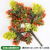 Simulation Branch Red Maple Leaf Red Maple Branch Fake Leaves Engineering Decoration Fake Leaves Green Leaves Silk Flower and Plastic Flower Green Plant