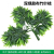 Simulation Branch Red Maple Leaf Red Maple Branch Fake Leaves Engineering Decoration Fake Leaves Green Leaves Silk Flower and Plastic Flower Green Plant